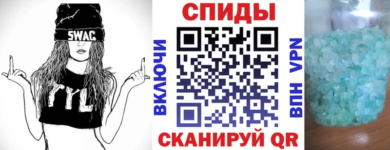 Amphetamine 98%  Ангарск 