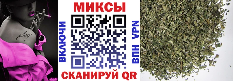 Бутират оксибутират  Ангарск 