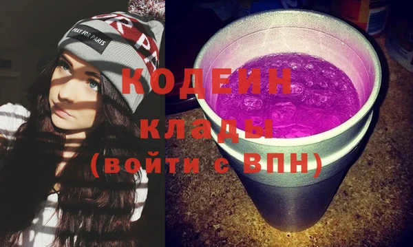 PSILOCYBIN Абдулино