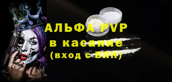 PSILOCYBIN Абдулино