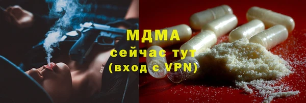 PSILOCYBIN Абдулино