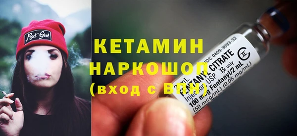 PSILOCYBIN Абдулино