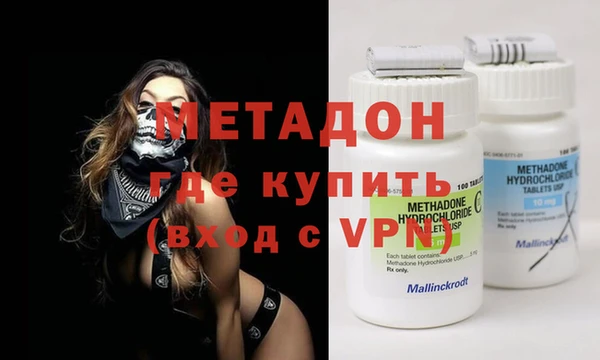 крисы Абаза