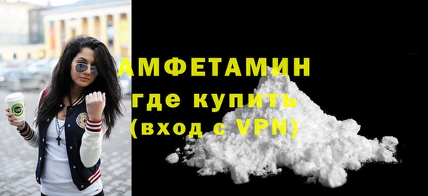 PSILOCYBIN Абдулино