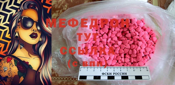 PSILOCYBIN Абдулино
