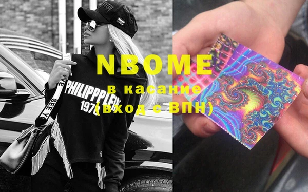 PSILOCYBIN Абдулино
