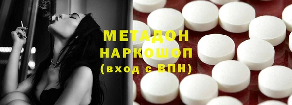 PSILOCYBIN Абдулино