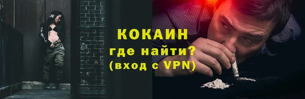 PSILOCYBIN Абдулино