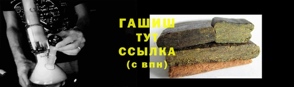PSILOCYBIN Абдулино