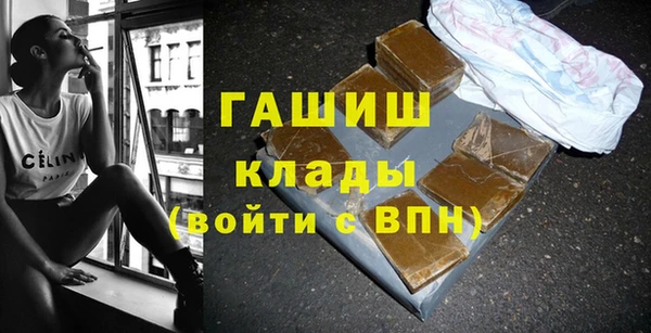 крисы Абаза