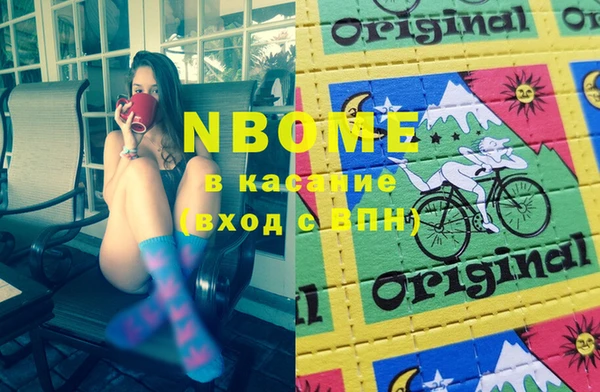 PSILOCYBIN Абдулино