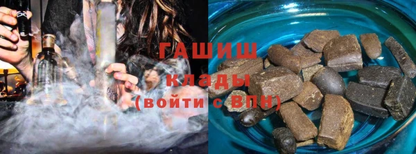 МДМА Абинск