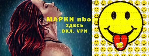 МДМА Абинск