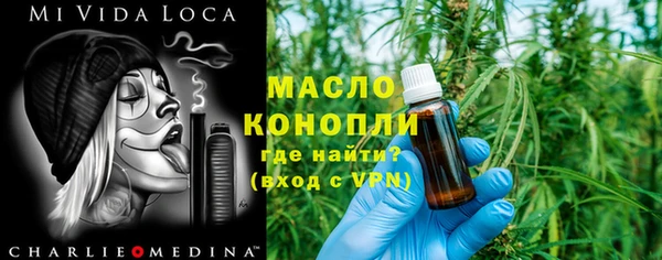PSILOCYBIN Абдулино