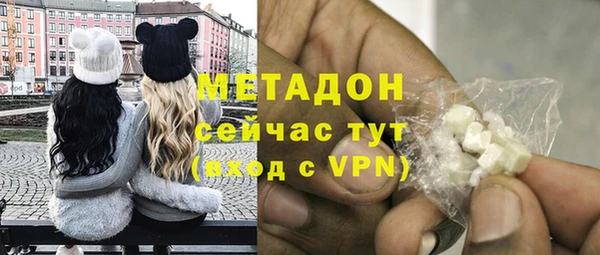 PSILOCYBIN Абдулино