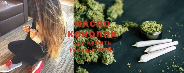 МДМА Абинск