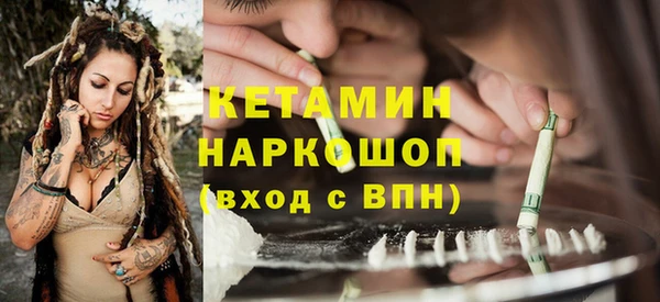 PSILOCYBIN Абдулино