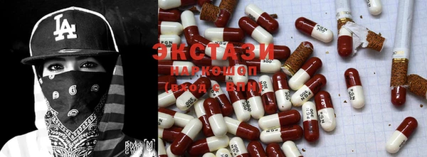 PSILOCYBIN Абдулино