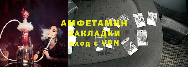 PSILOCYBIN Абдулино